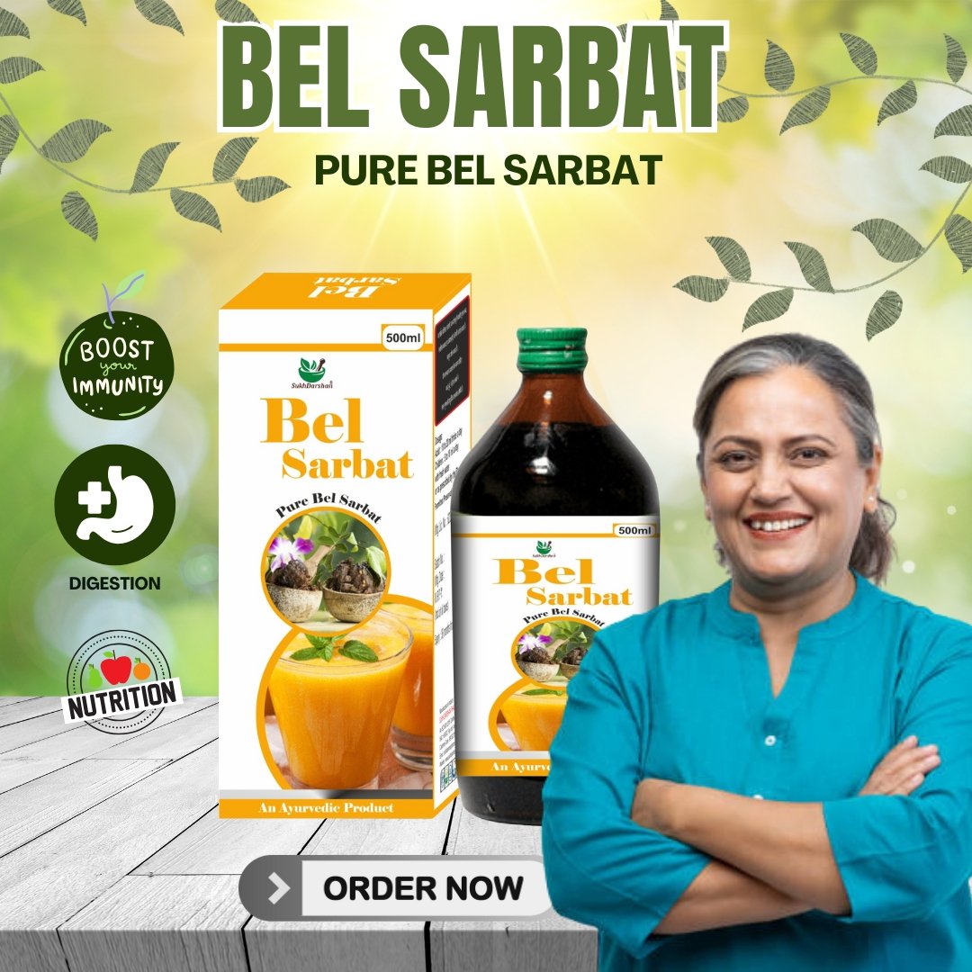 Sukh Darshan Pharma Front View