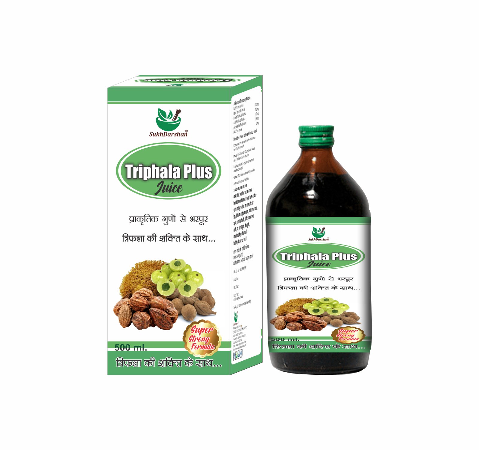 Sukh Triphala Plus