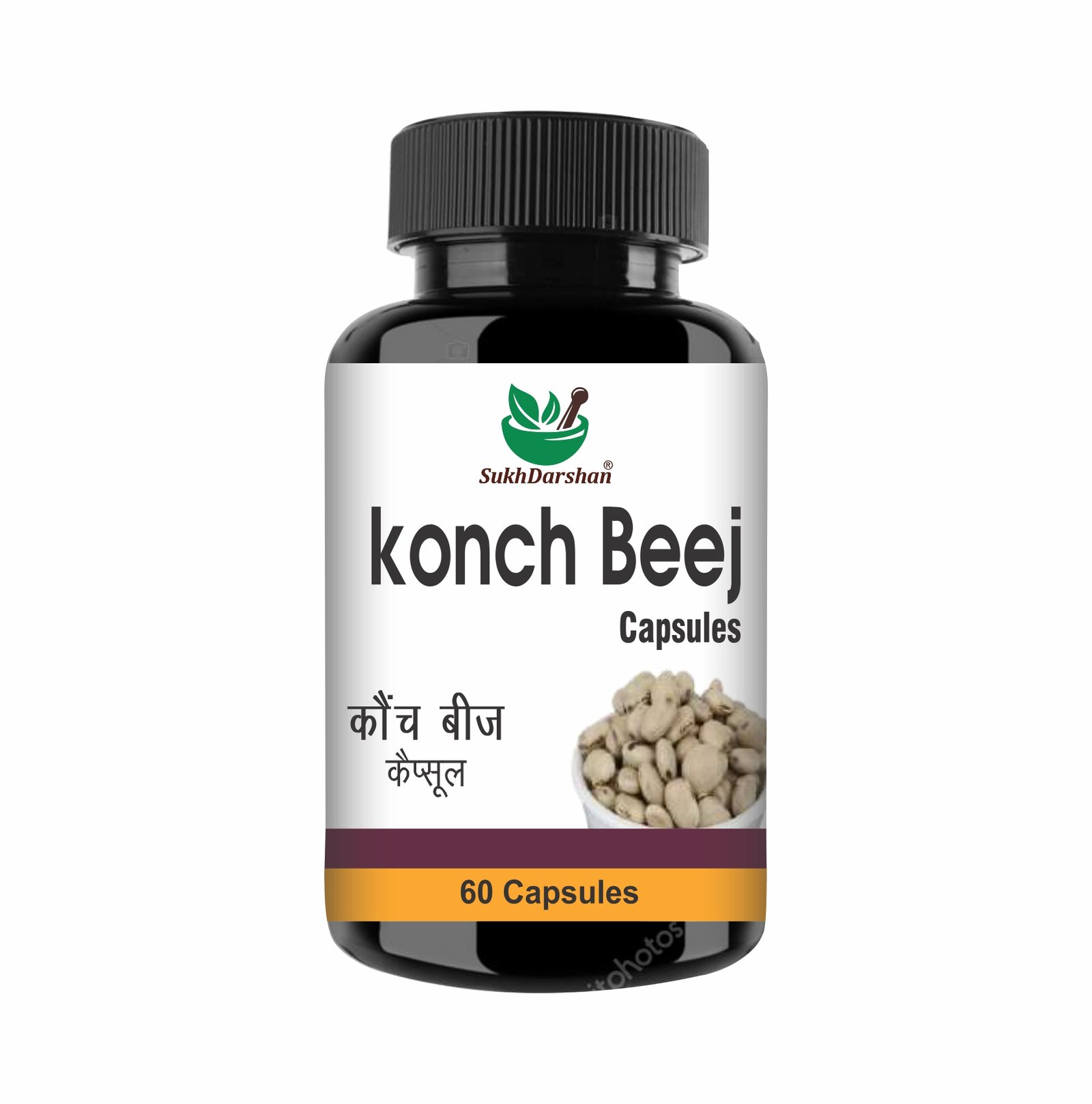 Sukh Konch beej Capsules