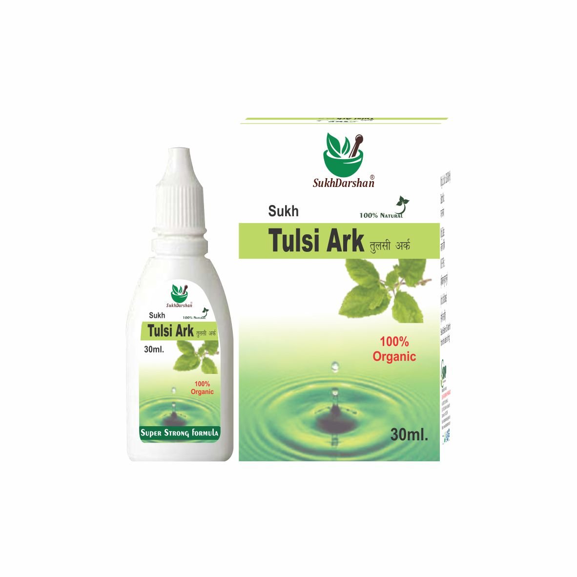 Sukh Tulsi Ark Drop