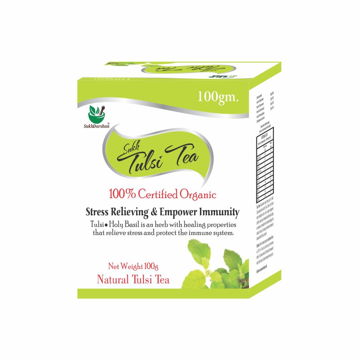 Sukh Herbal Tea