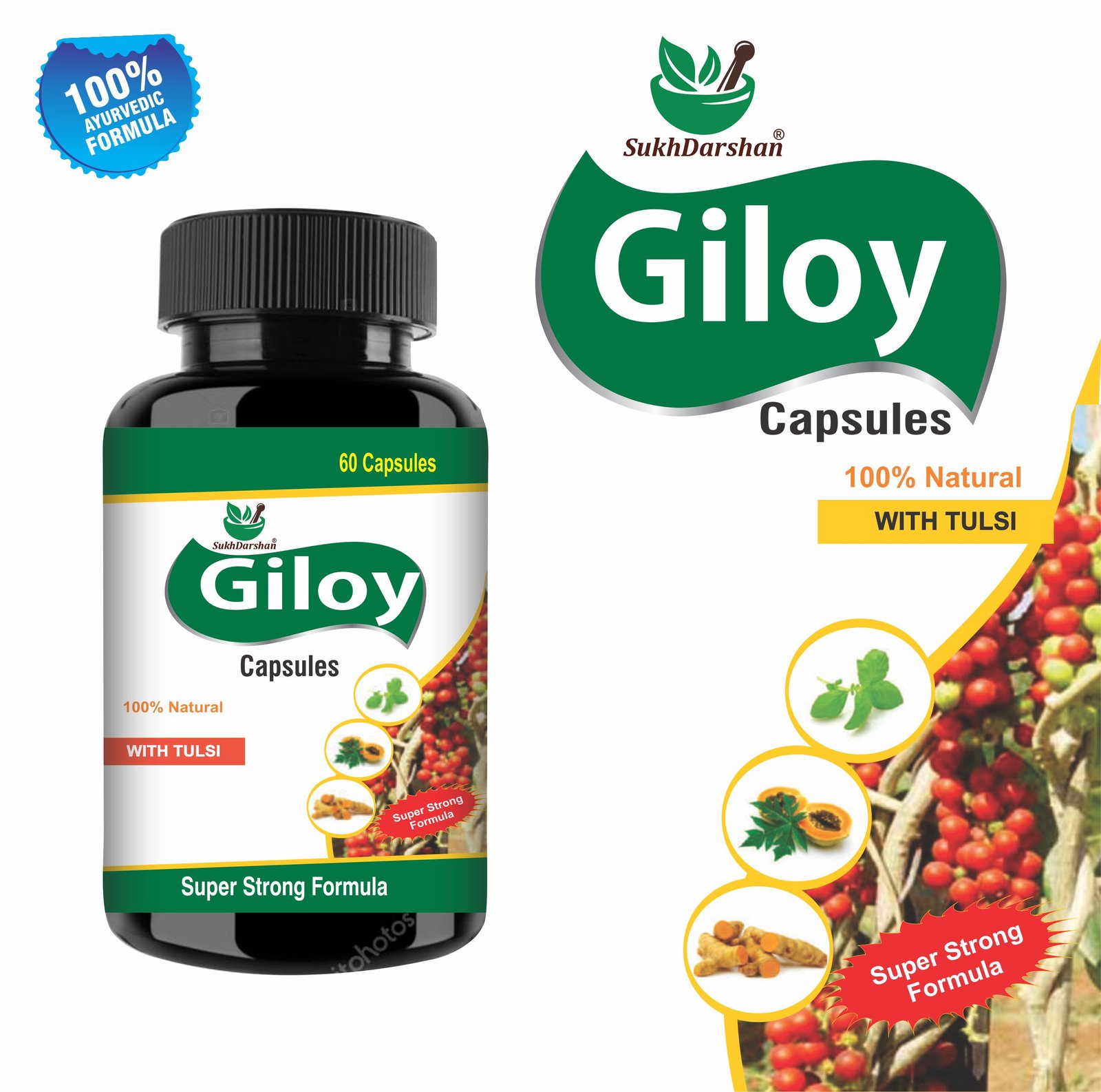 Sukh Giloy Capsules