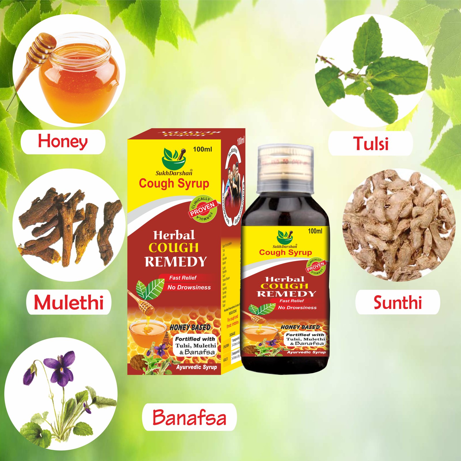 Sukh Cough Syrup