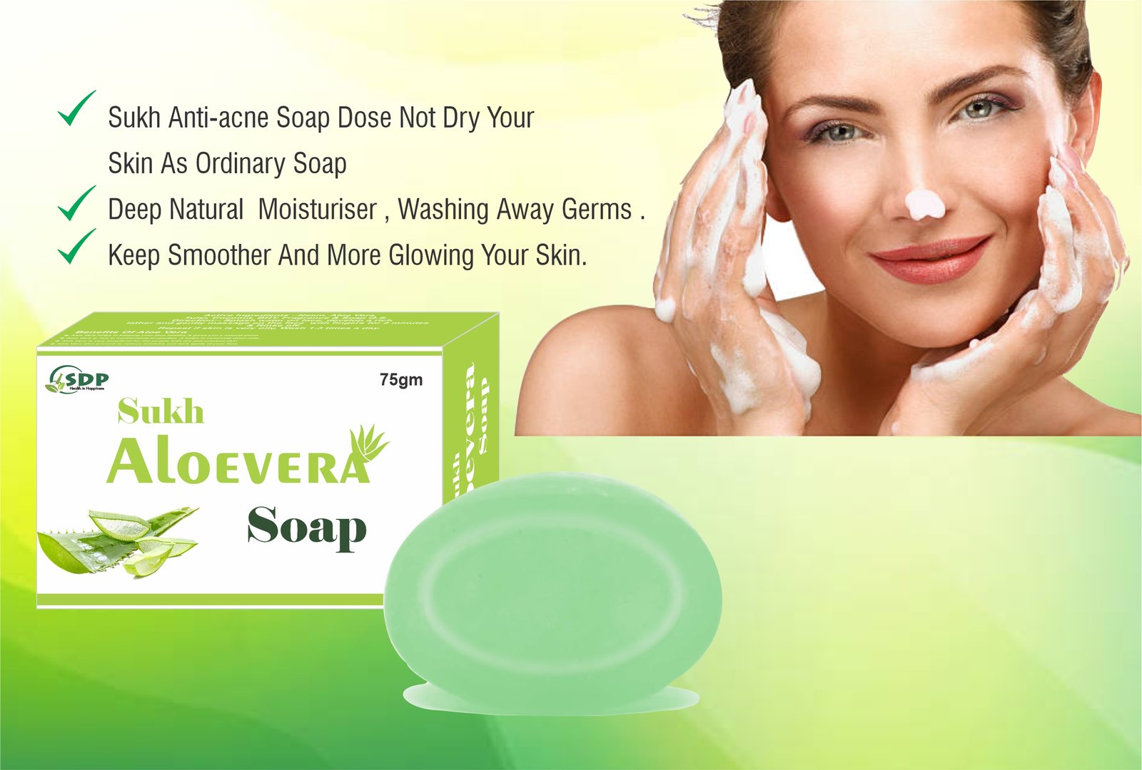 Sukh Aloe Soap