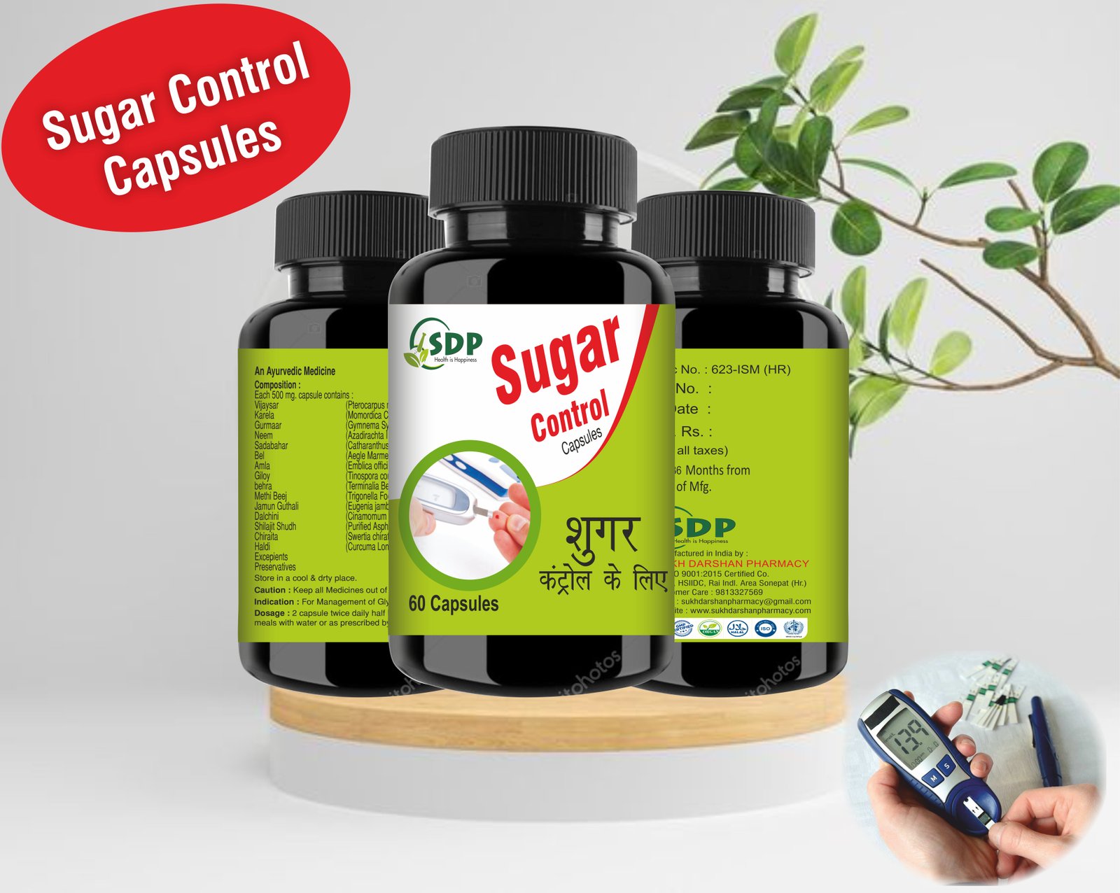 Sukh Sugar Control Capsules
