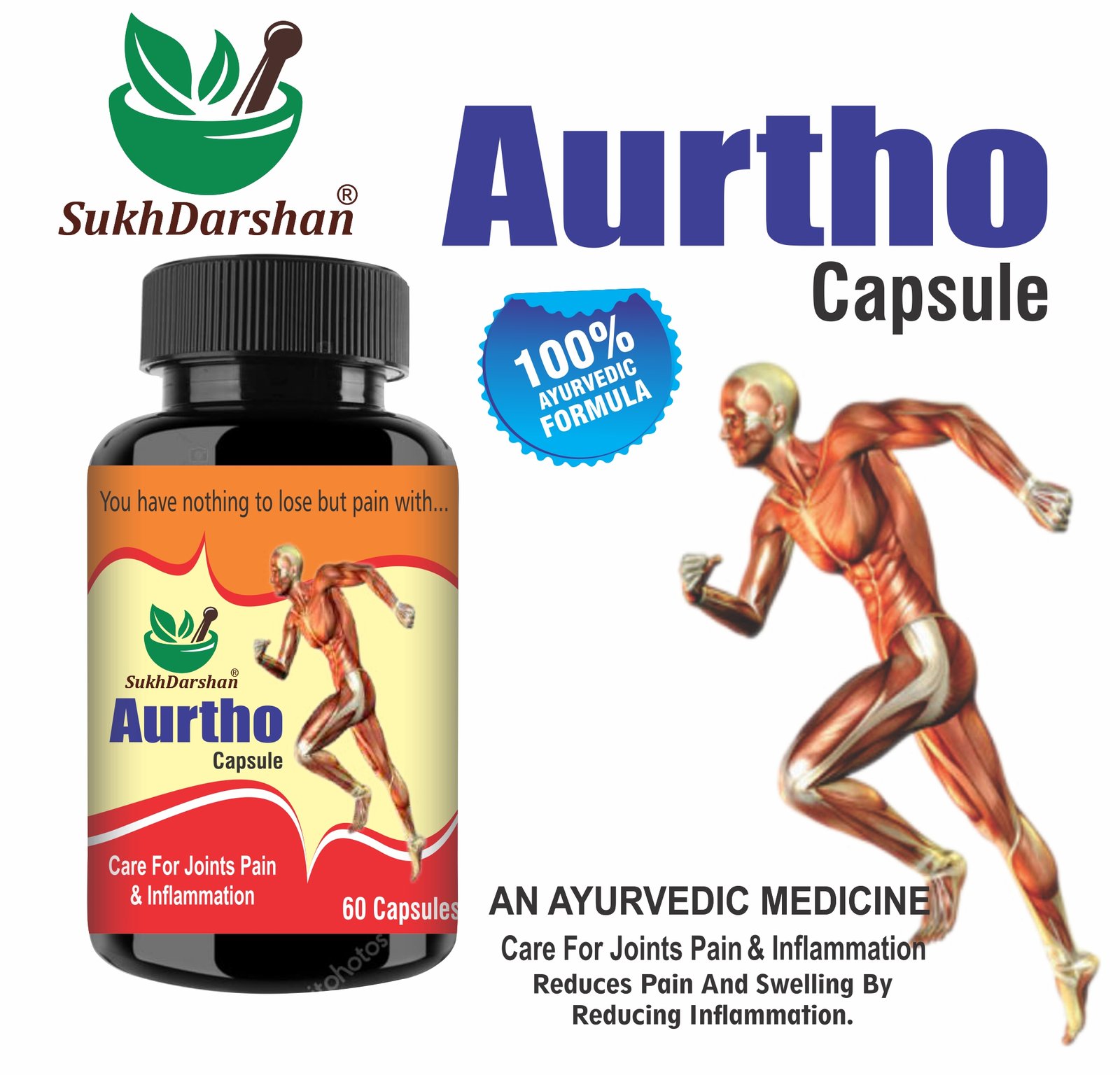 Sukh Aurtho Capsules