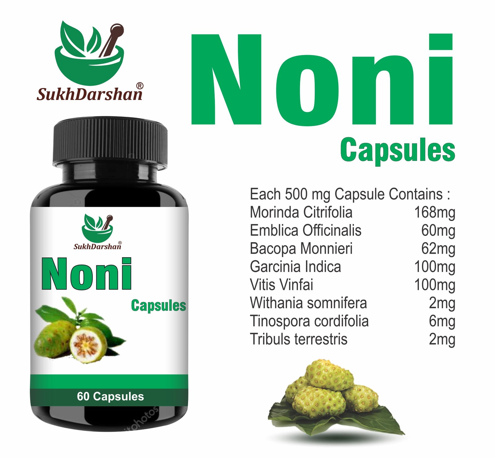 Sukh Noni Capsules