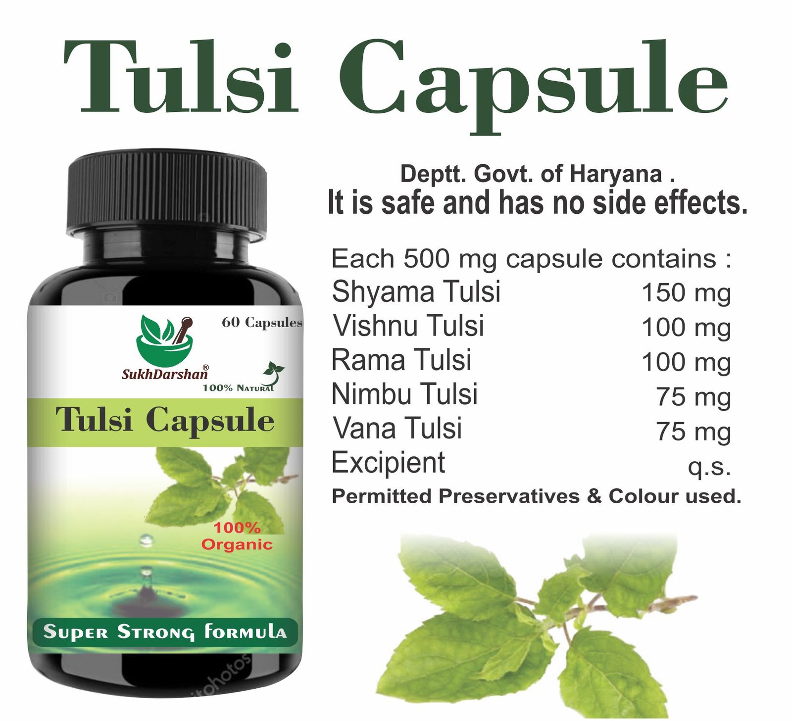 Sukh Tulsi Capsules
