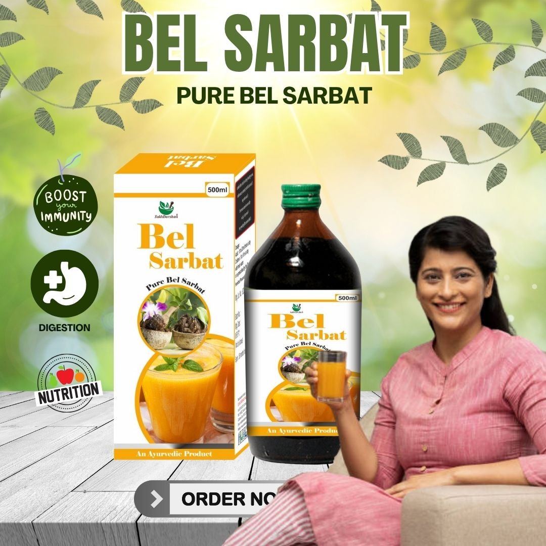Sukh Bel Sarbat