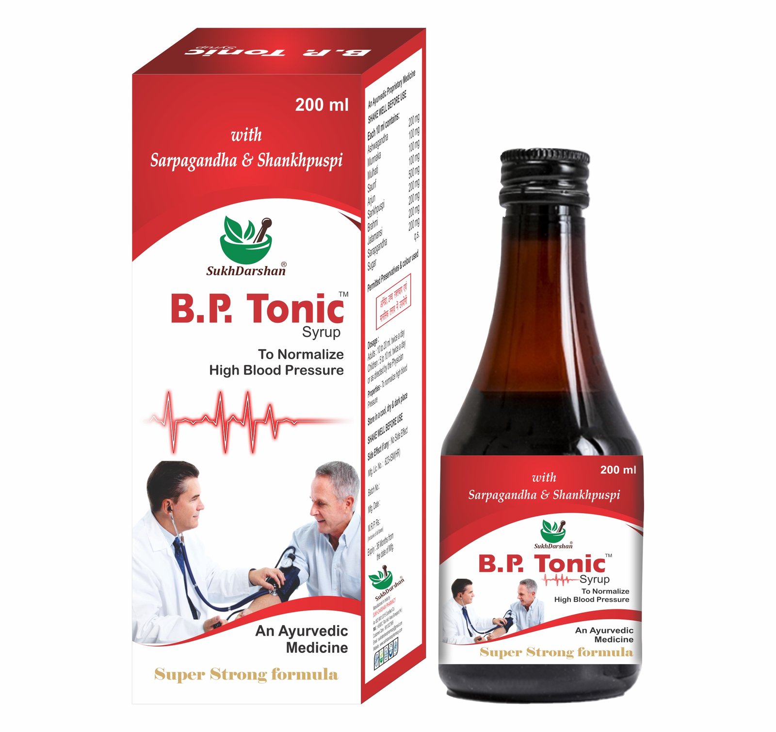 An Ayurvedic tonic for normal blood pressure  in 200 ml