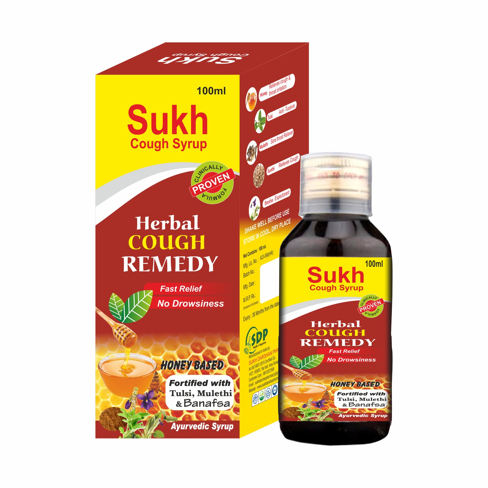 An Ayurvedic syrup for all  kinds of cough in 100/200ml