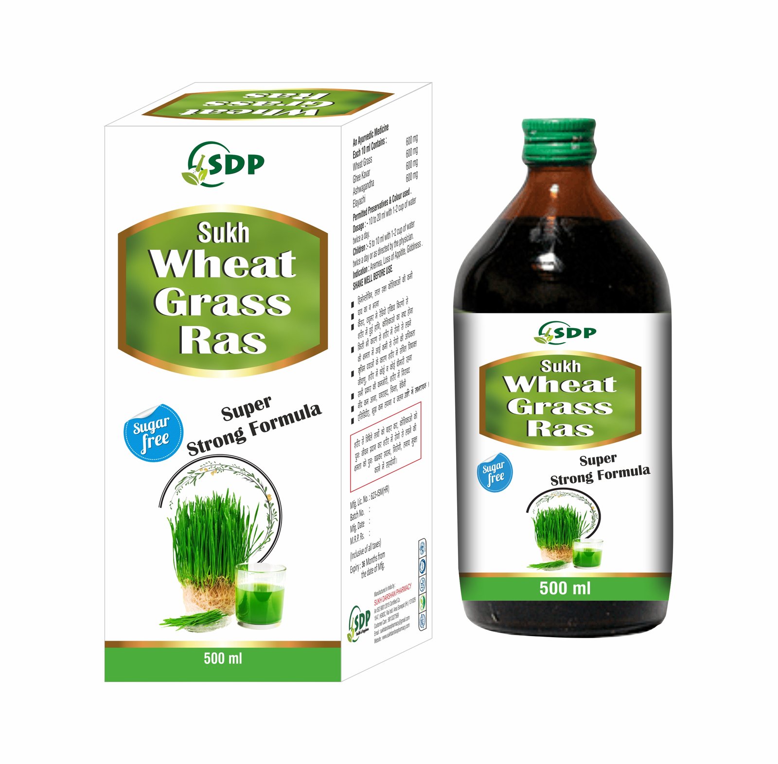 Wheatgrass Juice For Immunity, Skin, Ayurvedic Juice for Detoxification , High Chlorophyll, No Added Sugar & Flavours