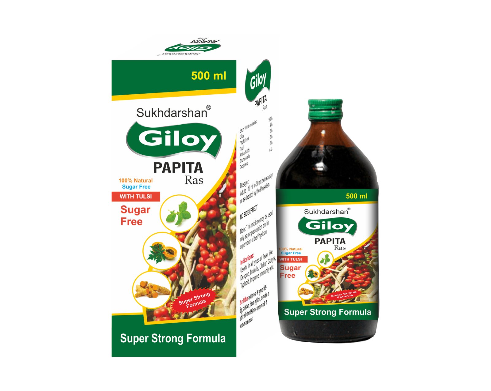 An Ayurvedic tonic for immunity booster