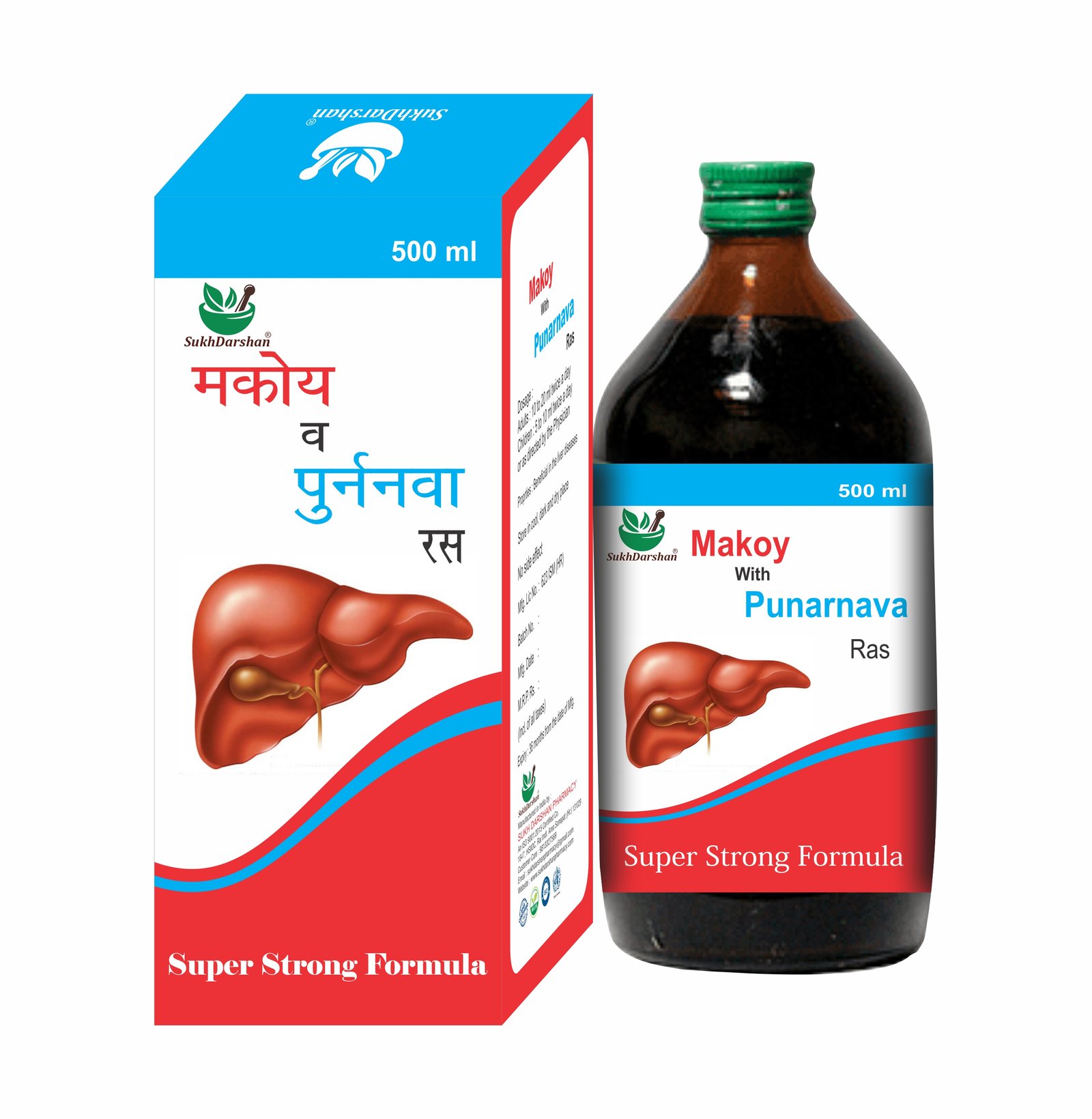 Sukh Makoy Punarwa Ras