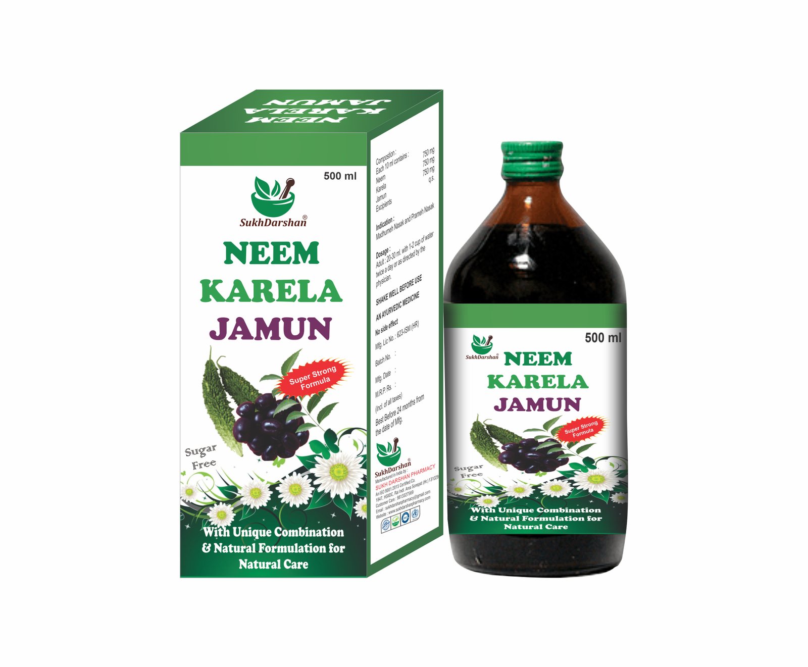 Sukh Neem Karela Jamun Ras