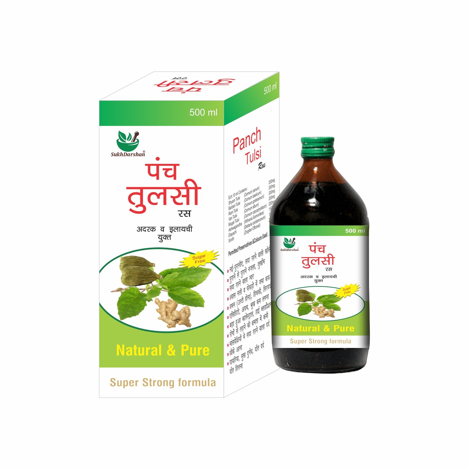 Sukh Panch Tulsi Ras