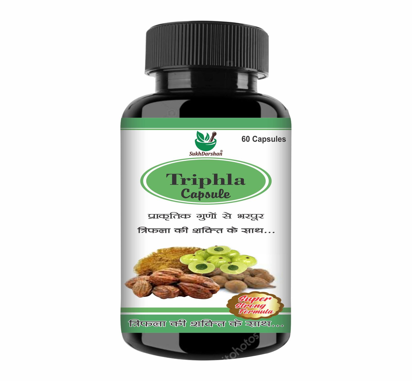 Sukh Trifla capsules