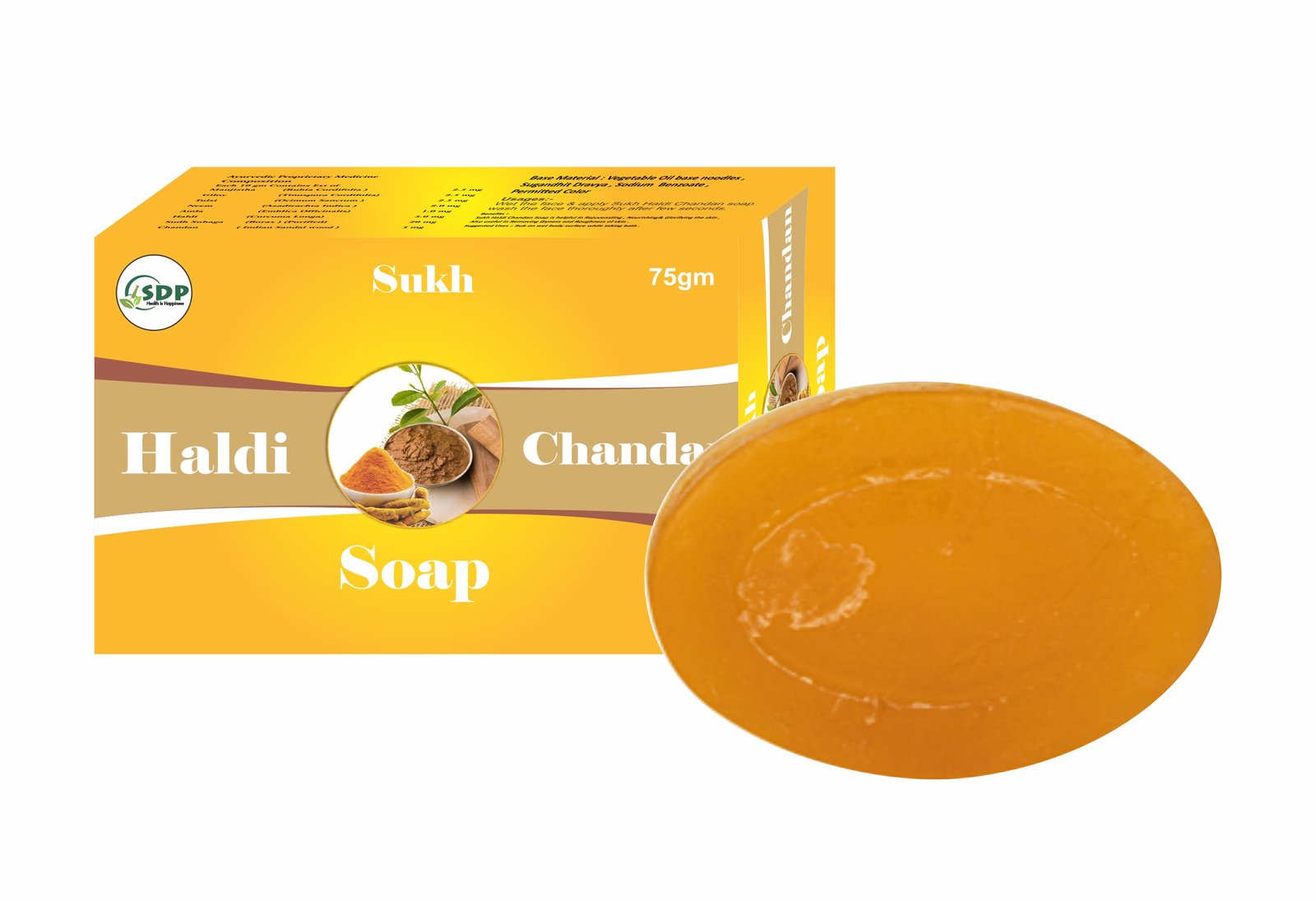 Sukh Haldi Chandan Soap