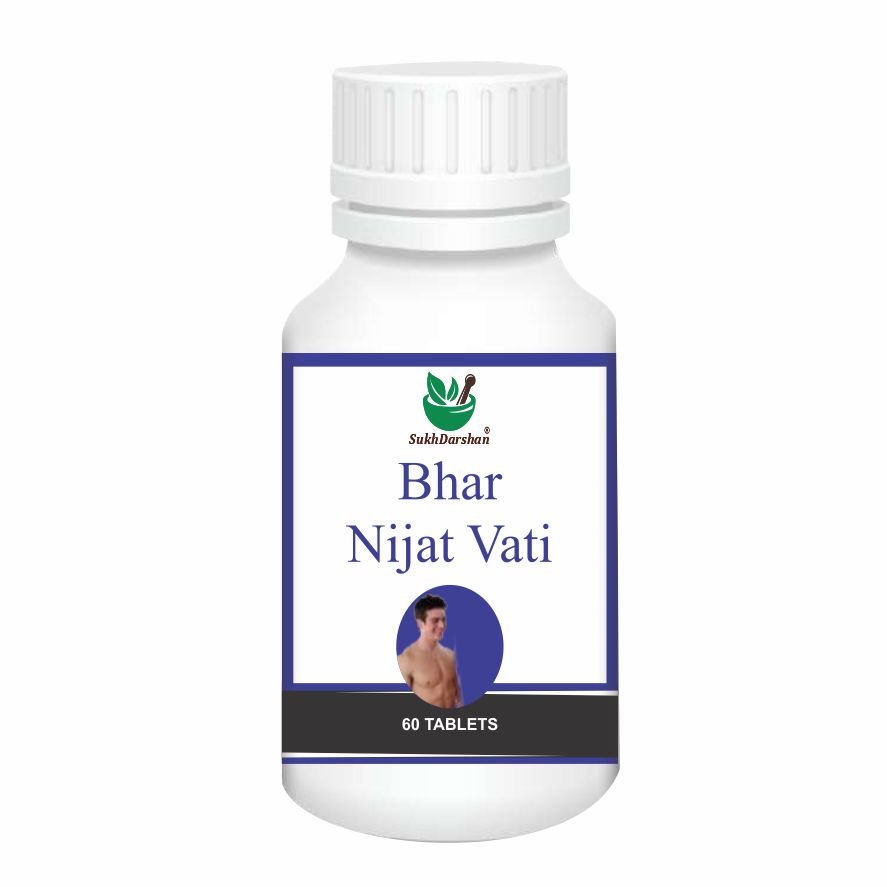 Sukh Bhar Nijat  Vati