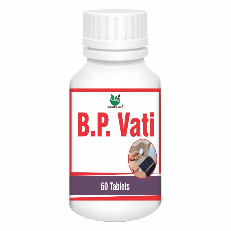 Sukh BP Vati