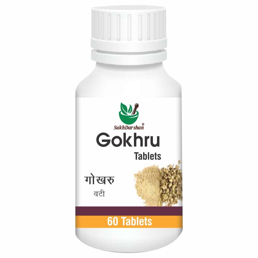 sukh gokhru vati