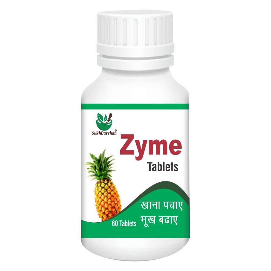 sukh zyme vati