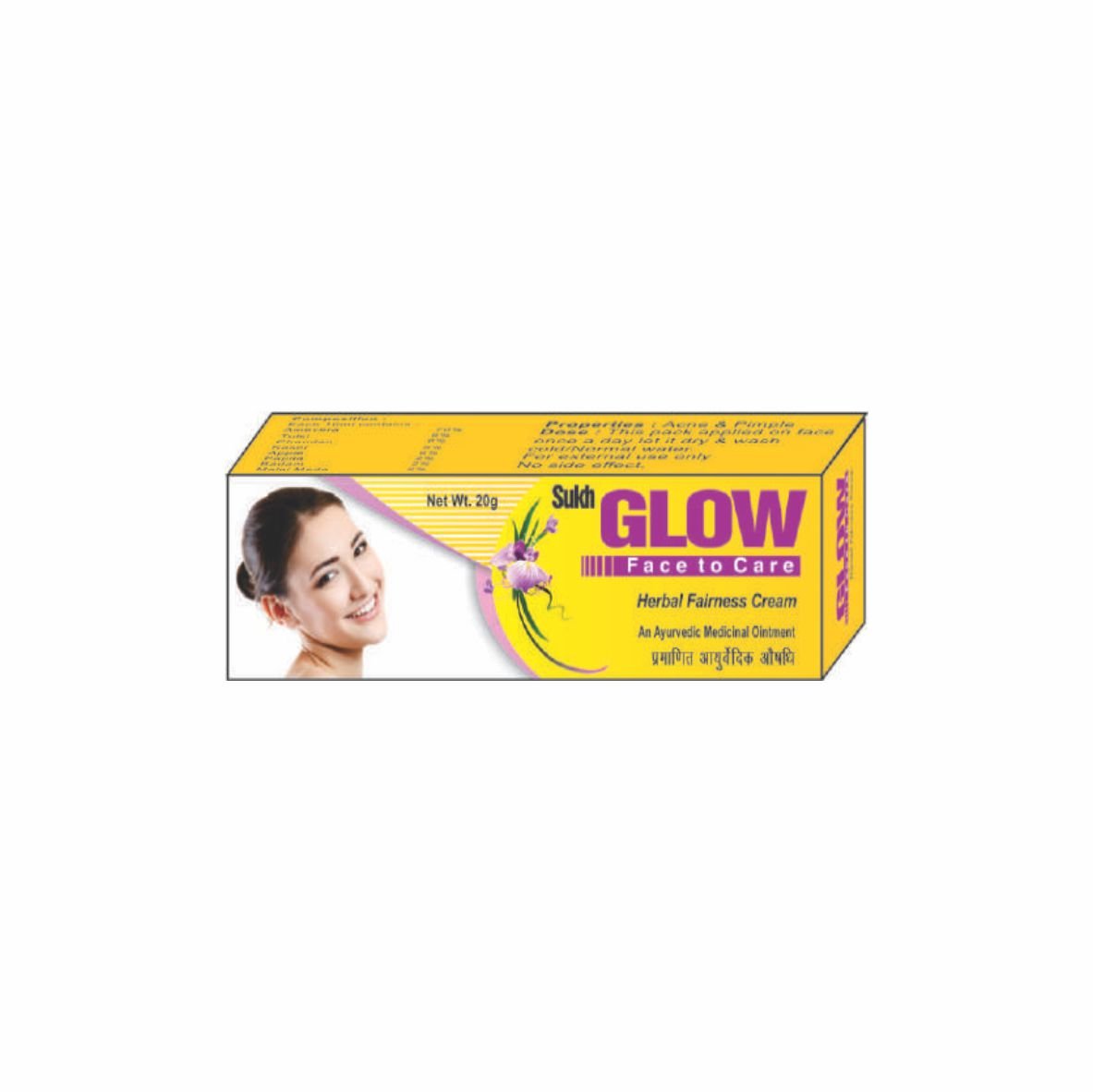 Sukh Glow Face Ointment