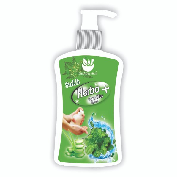 Sukh Herbo Plus